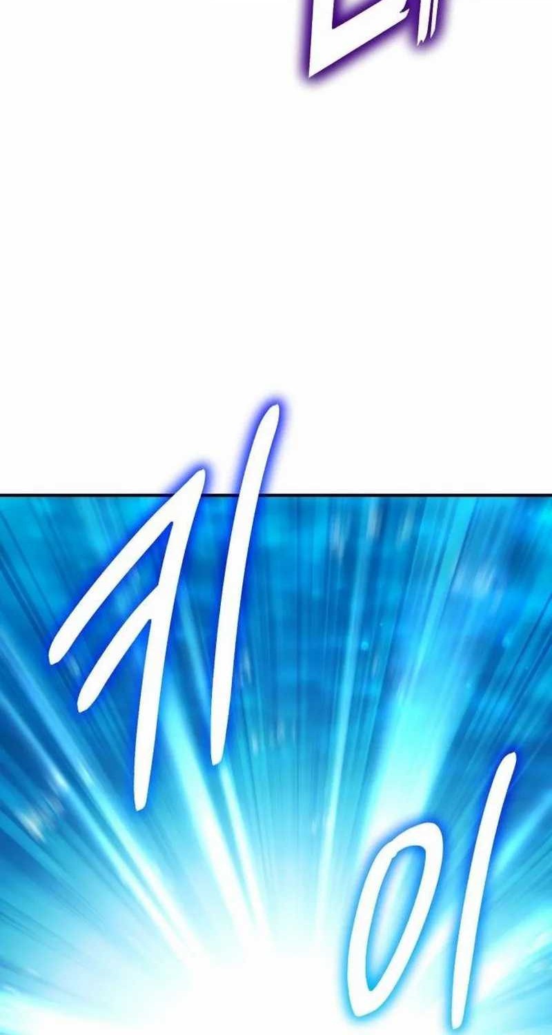 Divine Delivery Chapter 27 Gambar 15