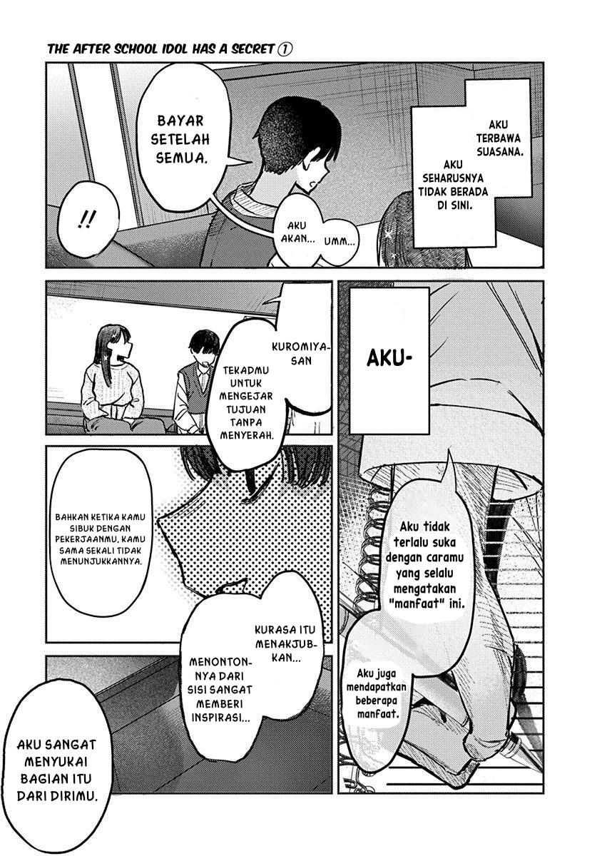 Houkago no Idol ni wa Himitsu ga aru Chapter 07 Gambar 9