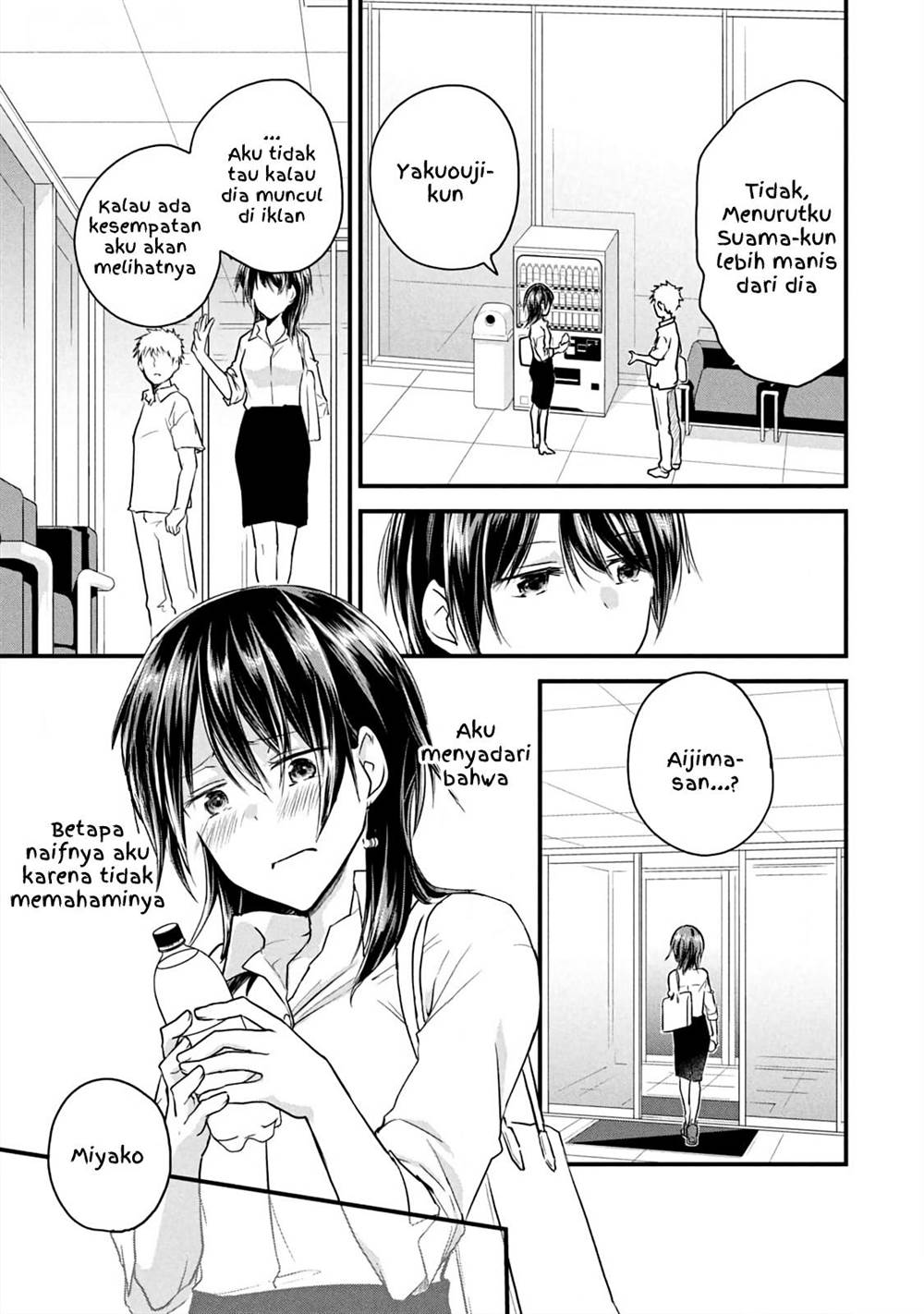 Koneko ga Matterunode Kaerimasu Chapter 13 Gambar 10