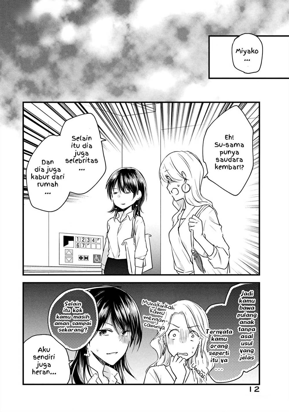 Koneko ga Matterunode Kaerimasu Chapter 13 Gambar 13