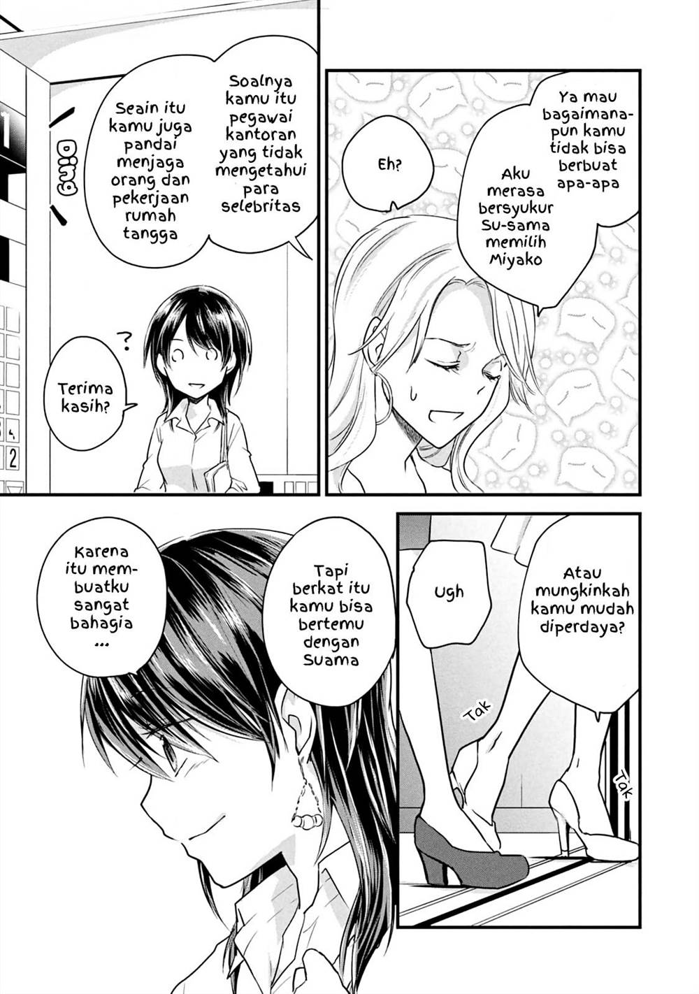 Koneko ga Matterunode Kaerimasu Chapter 13 Gambar 14