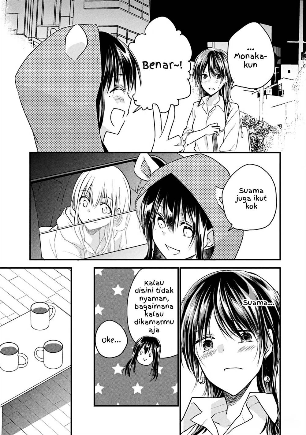 Koneko ga Matterunode Kaerimasu Chapter 13 Gambar 18