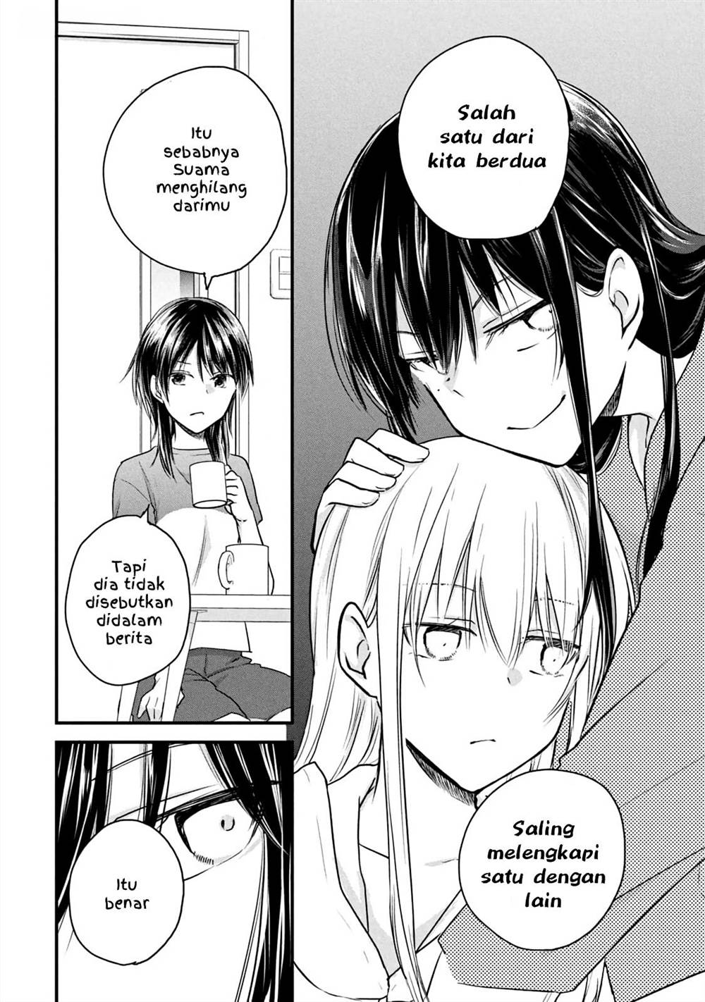 Koneko ga Matterunode Kaerimasu Chapter 13 Gambar 21