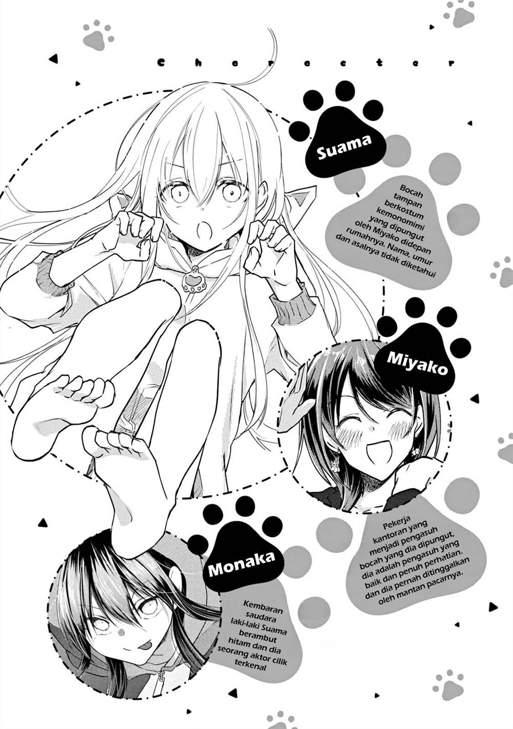 Koneko ga Matterunode Kaerimasu Chapter 13 Gambar 3
