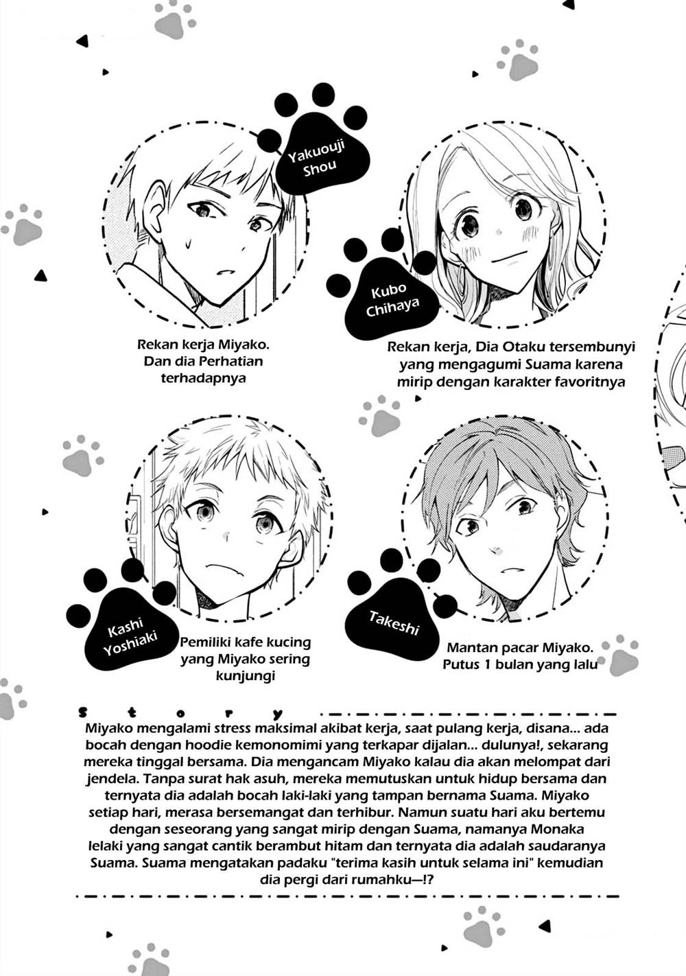 Koneko ga Matterunode Kaerimasu Chapter 13 Gambar 4