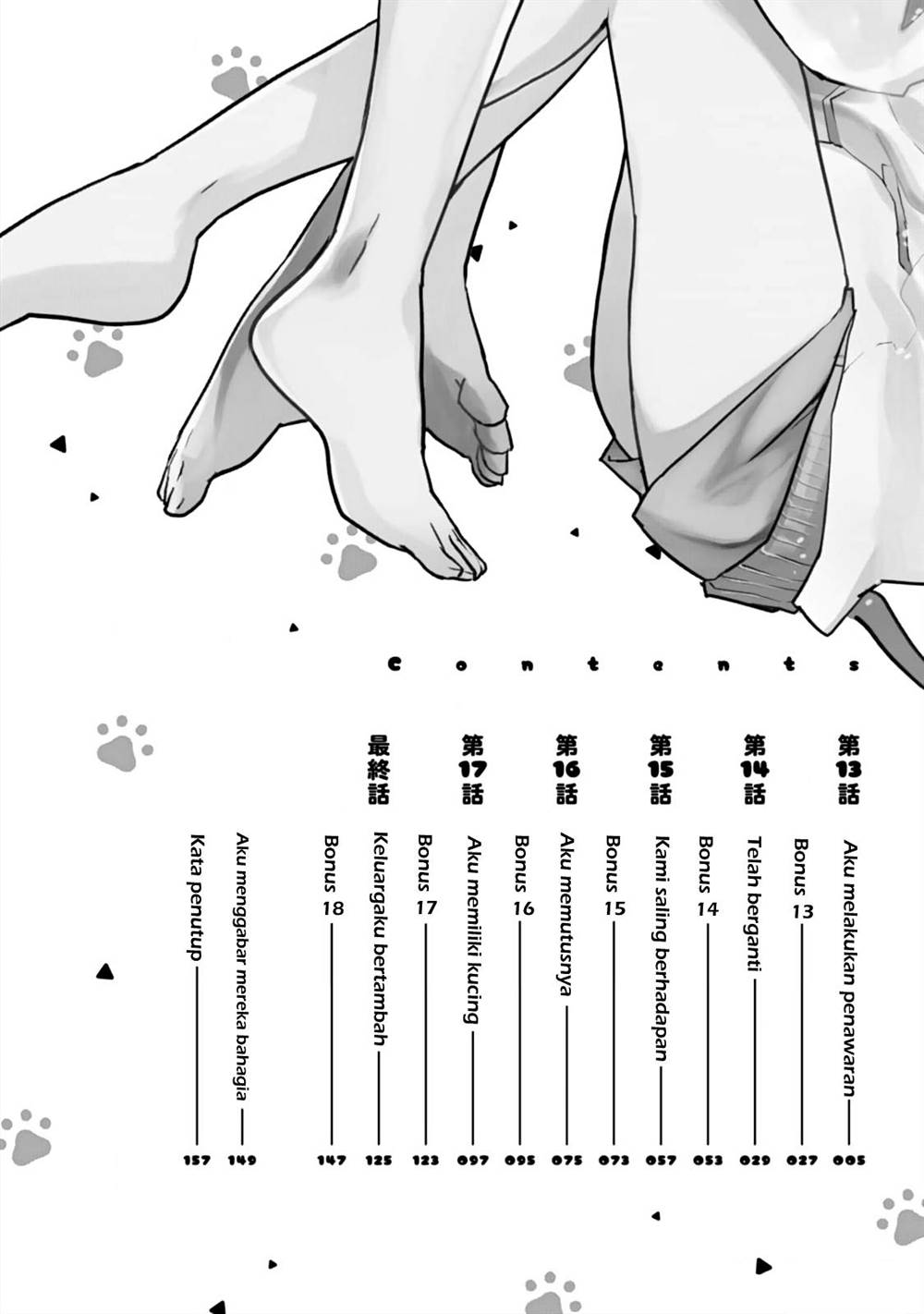 Koneko ga Matterunode Kaerimasu Chapter 13 Gambar 5