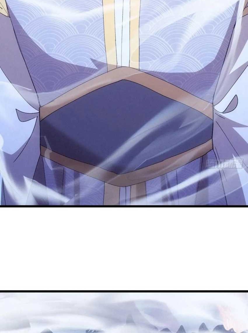 I Just Don’t Play the Card According to the Routine Chapter 280 Gambar 5