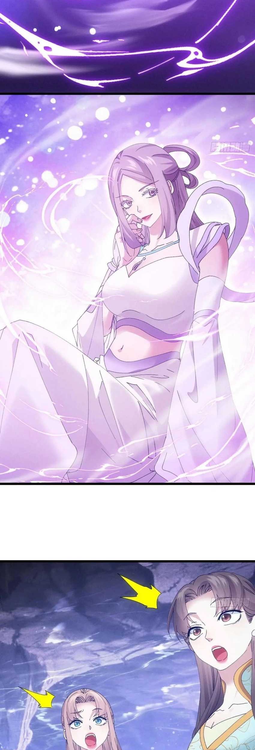 I Just Don’t Play the Card According to the Routine Chapter 280 Gambar 8