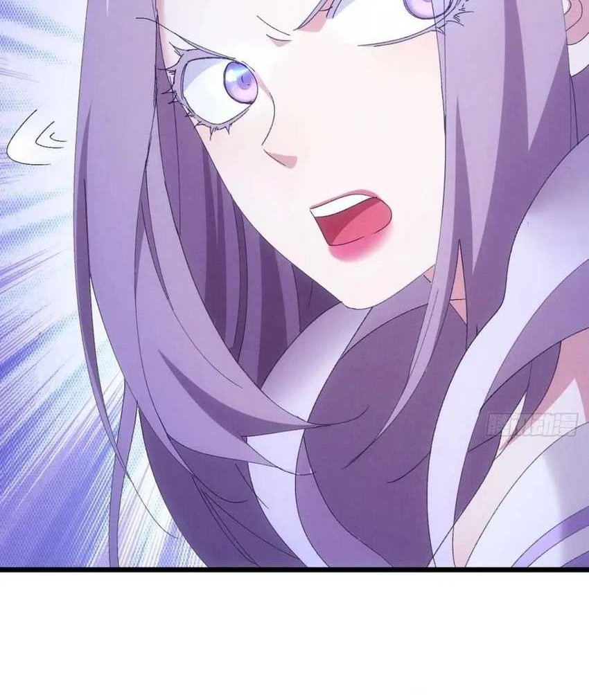 I Just Don’t Play the Card According to the Routine Chapter 280 Gambar 25
