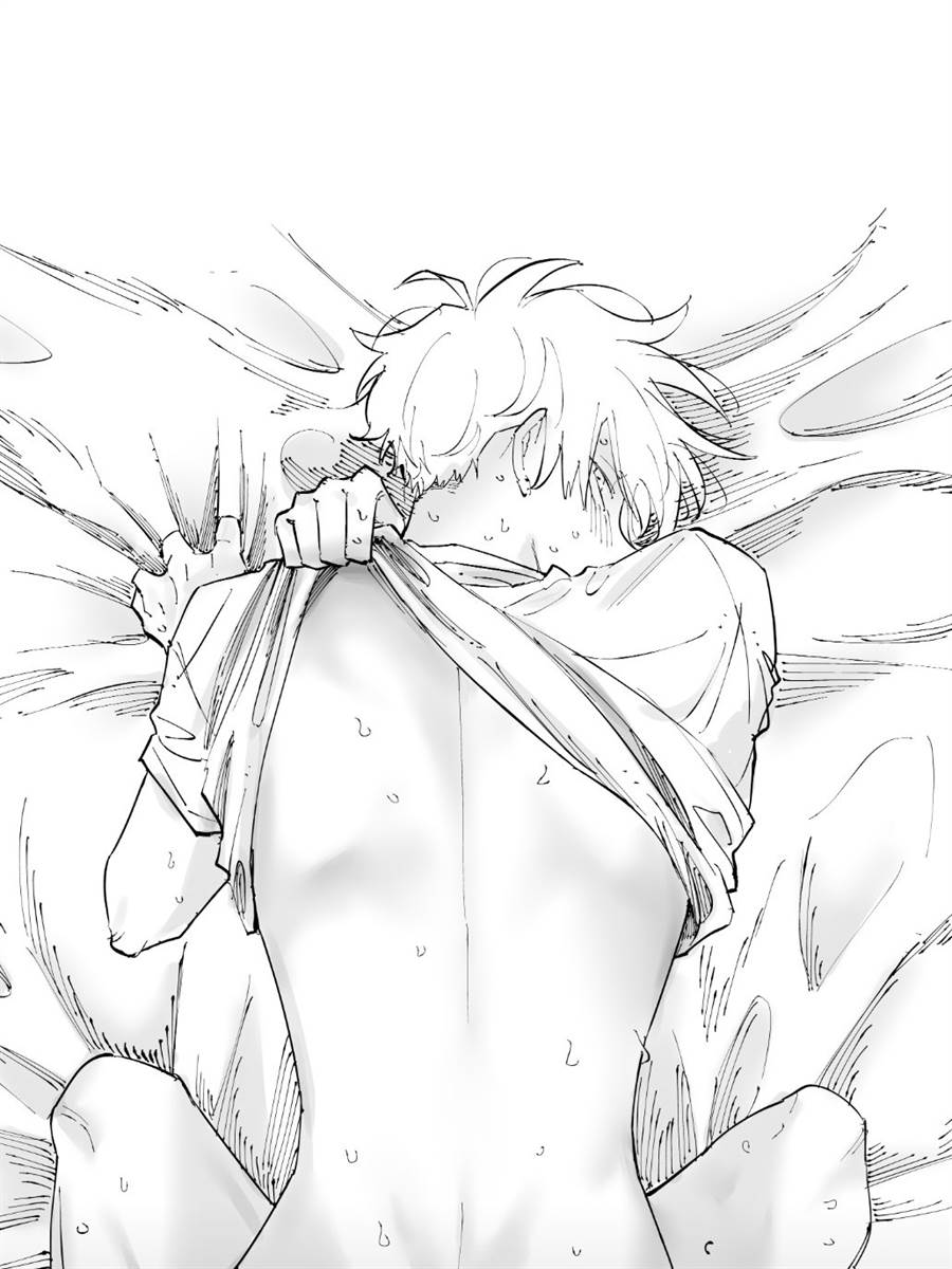 Tonari no Seki no Yatsu ga Souiu Me de Mitekuru Chapter 20 Gambar 11