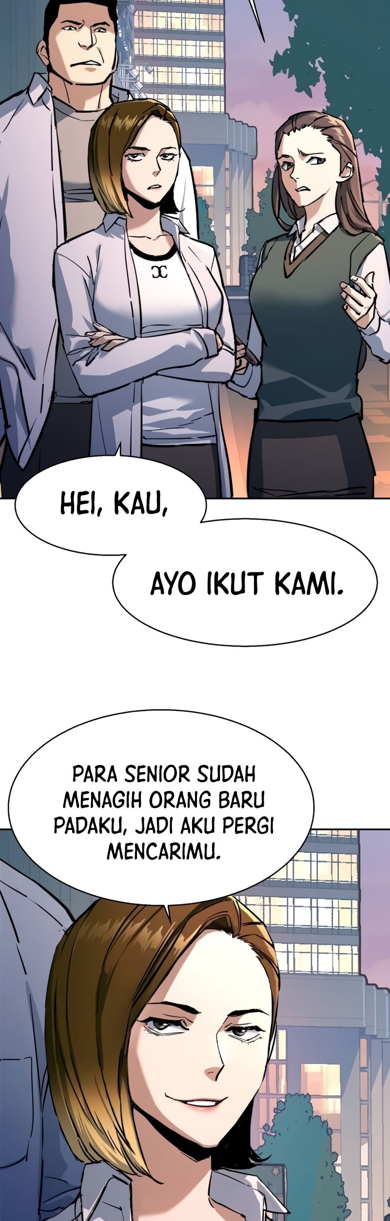 Mercenary Enrollment Chapter 206 Gambar 12