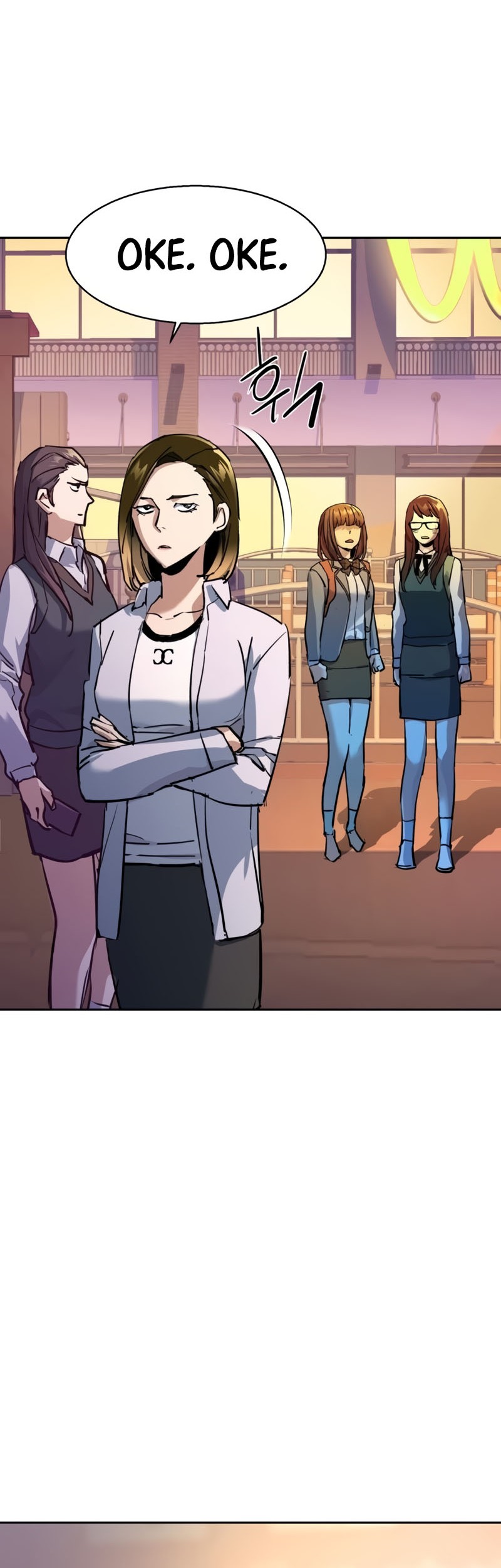 Mercenary Enrollment Chapter 206 Gambar 18
