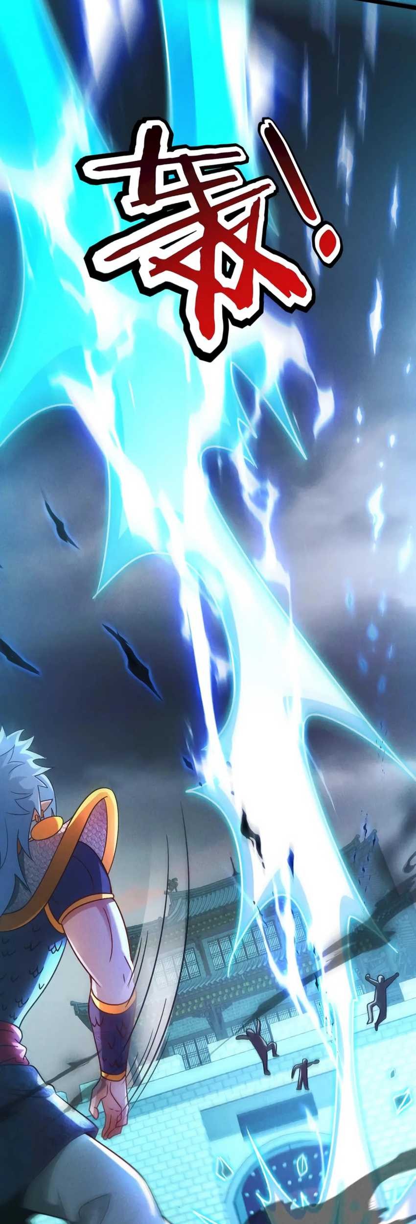 I Can Summon God Chapter 86 Gambar 9