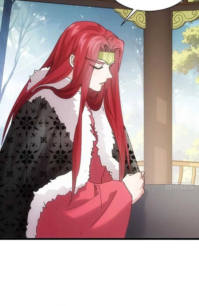 I Just Don’t Play the Card According to the Routine Chapter 282 Gambar 29