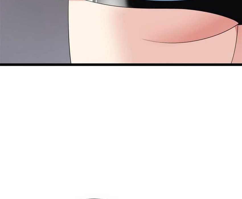 I Eat Soft Rice in Another World Chapter 139 Gambar 6