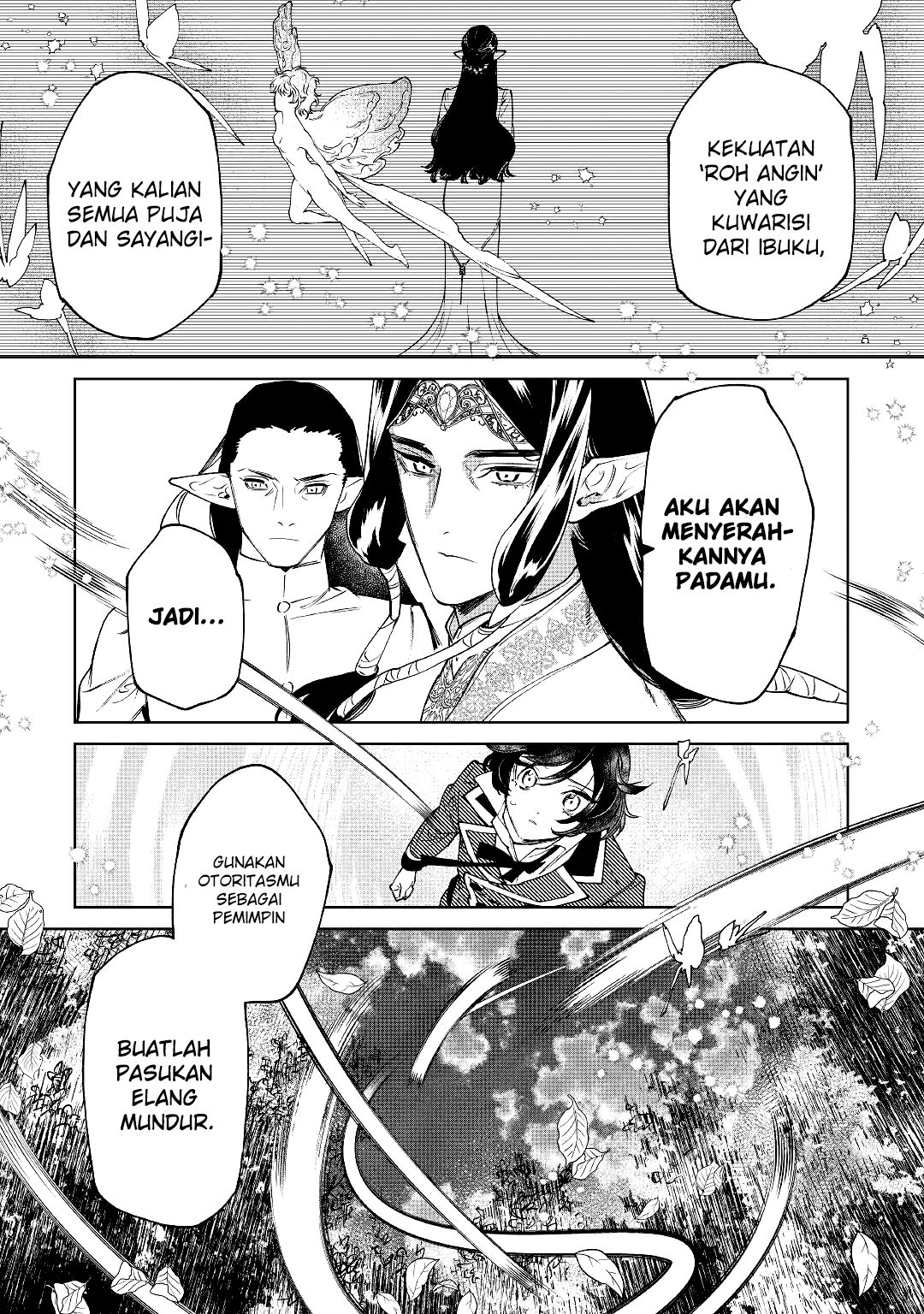 May I Please Ask You Just One Last Thing? Chapter 30 Gambar 14