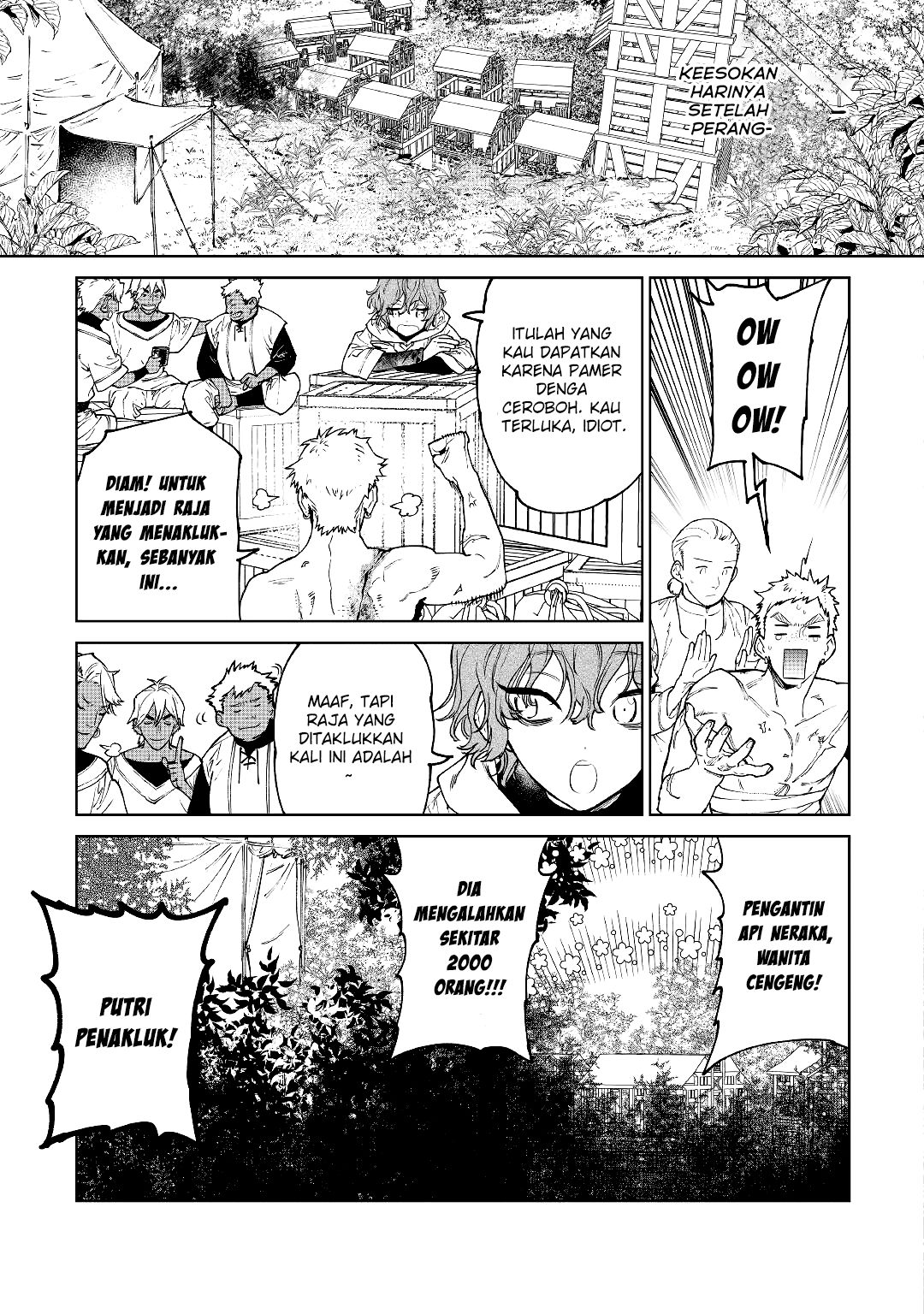 May I Please Ask You Just One Last Thing? Chapter 30 Gambar 15