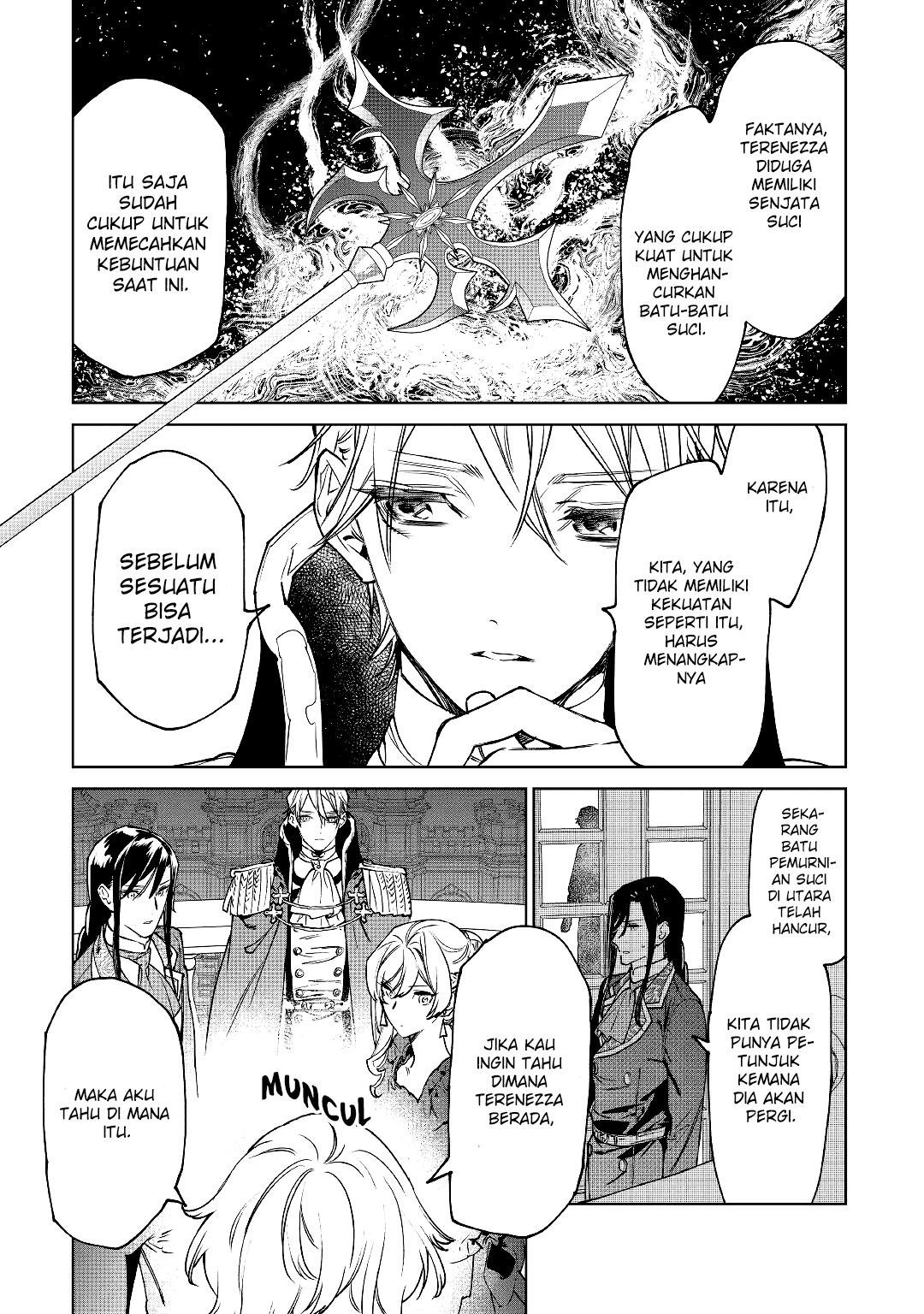 May I Please Ask You Just One Last Thing? Chapter 30 Gambar 35