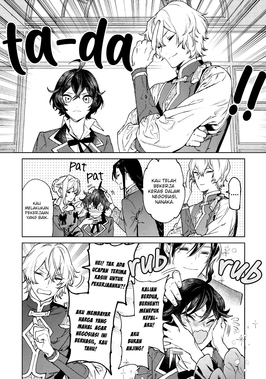 May I Please Ask You Just One Last Thing? Chapter 30 Gambar 36