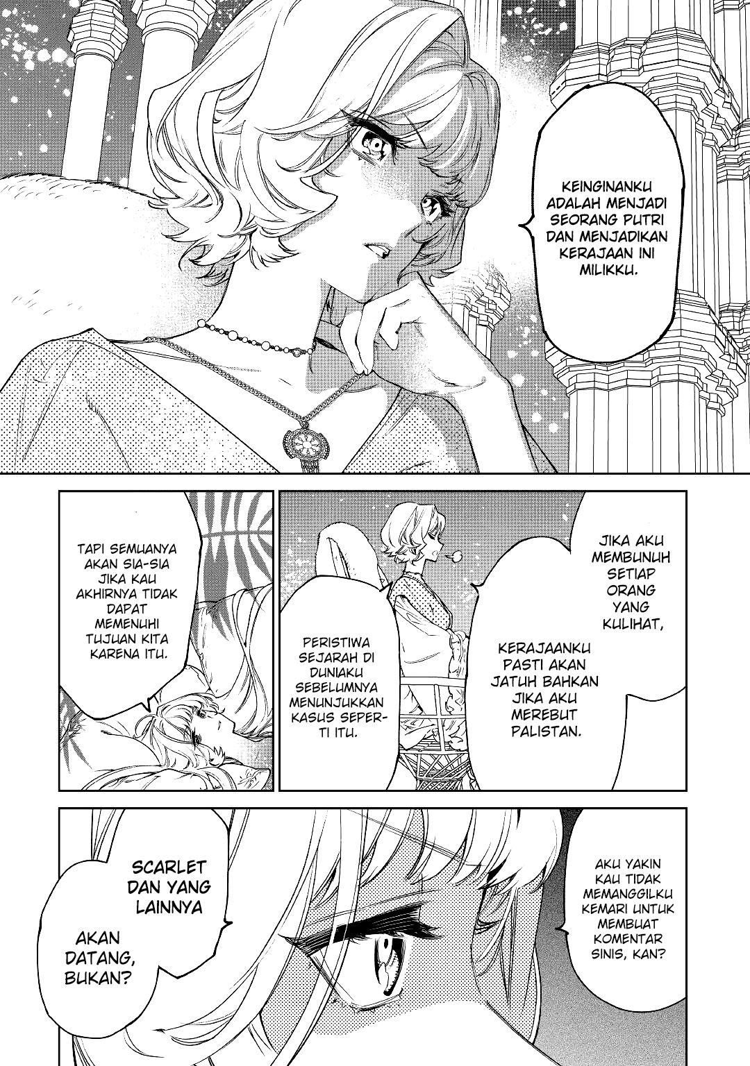 May I Please Ask You Just One Last Thing? Chapter 30 Gambar 49