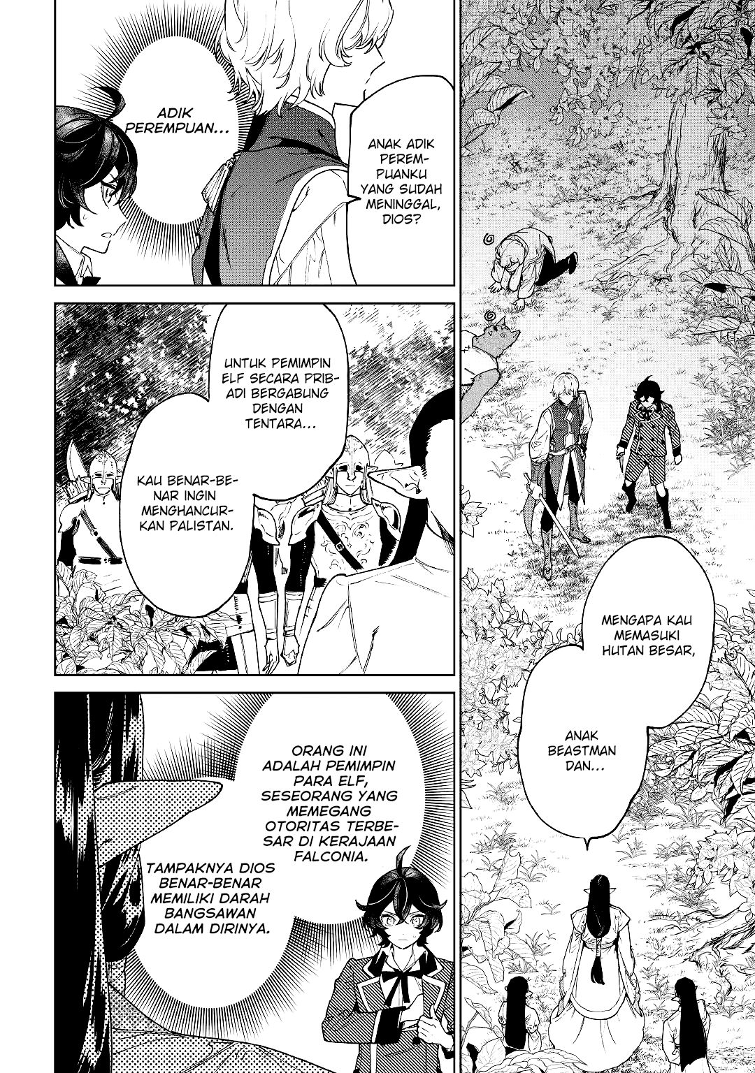 May I Please Ask You Just One Last Thing? Chapter 30 Gambar 8