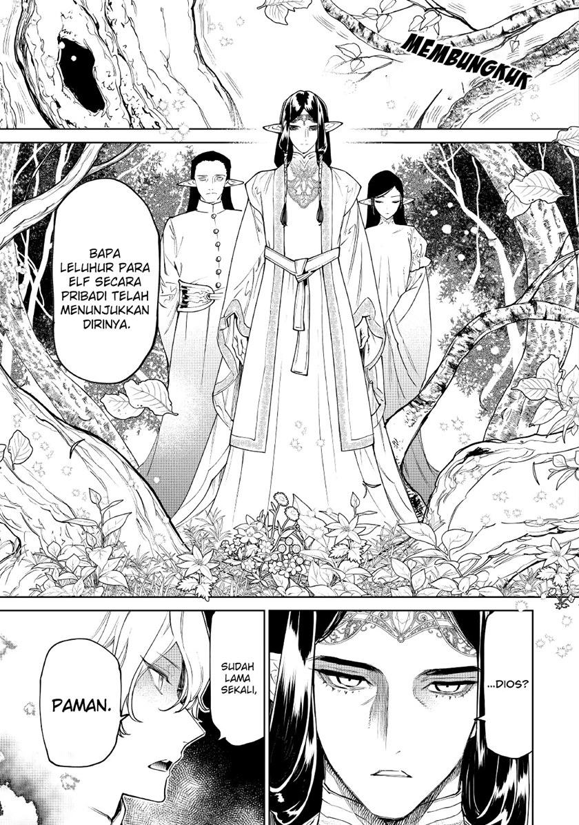 May I Please Ask You Just One Last Thing? Chapter 29 Gambar 22