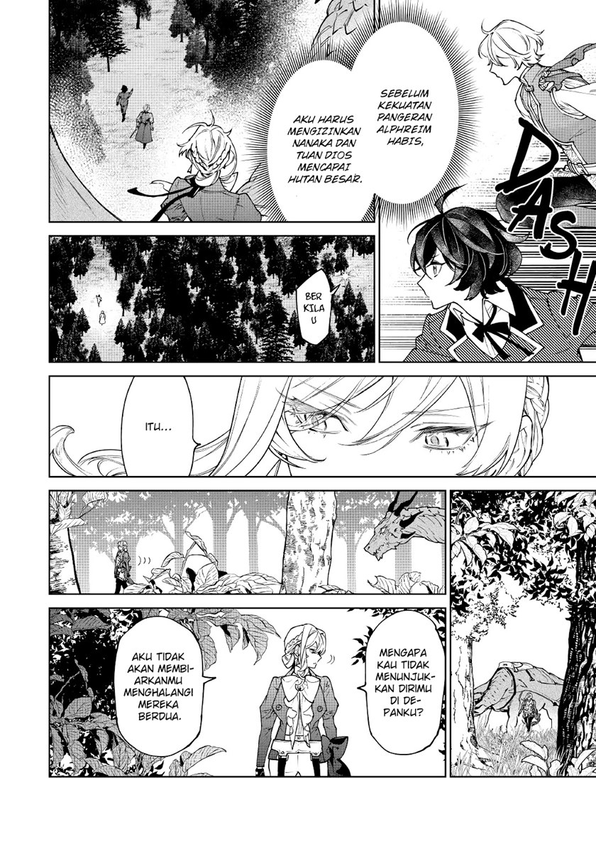 May I Please Ask You Just One Last Thing? Chapter 29 Gambar 7