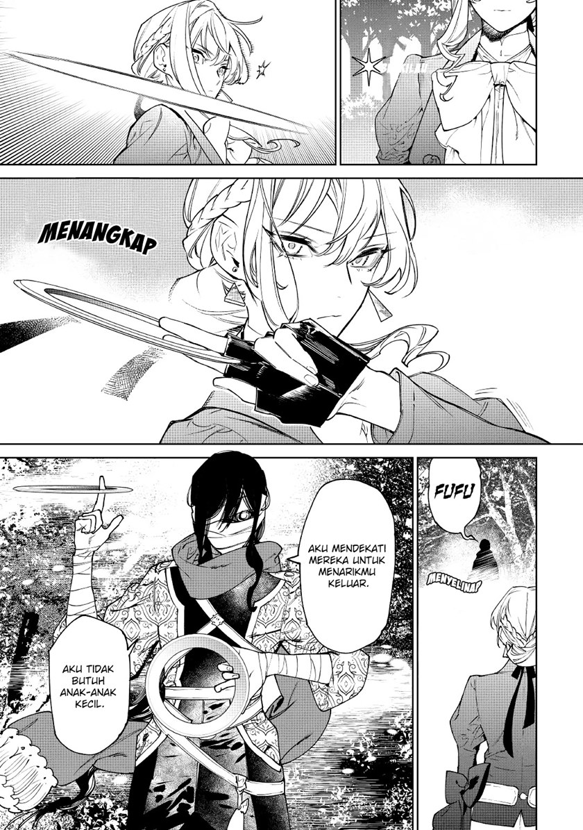 May I Please Ask You Just One Last Thing? Chapter 29 Gambar 8