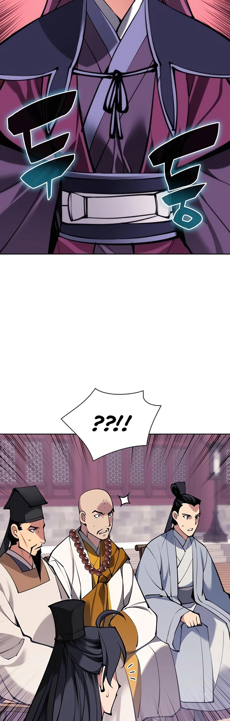 Records Of The Swordsman Scholar Chapter 132 Gambar 4