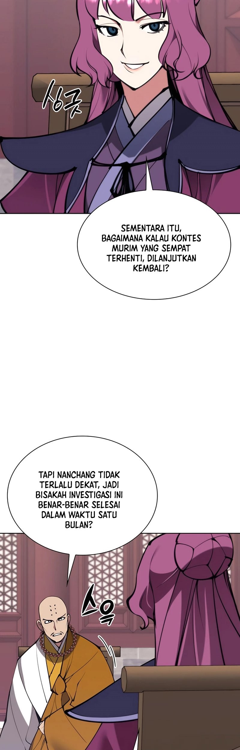 Records Of The Swordsman Scholar Chapter 131 Gambar 67