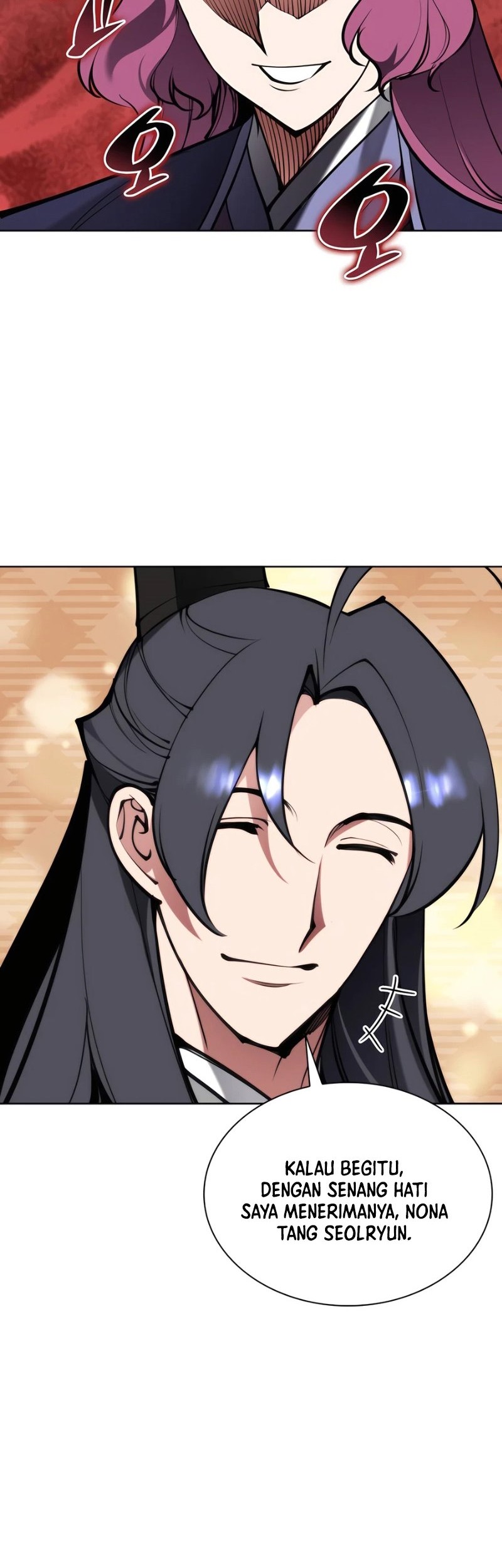 Records Of The Swordsman Scholar Chapter 131 Gambar 73