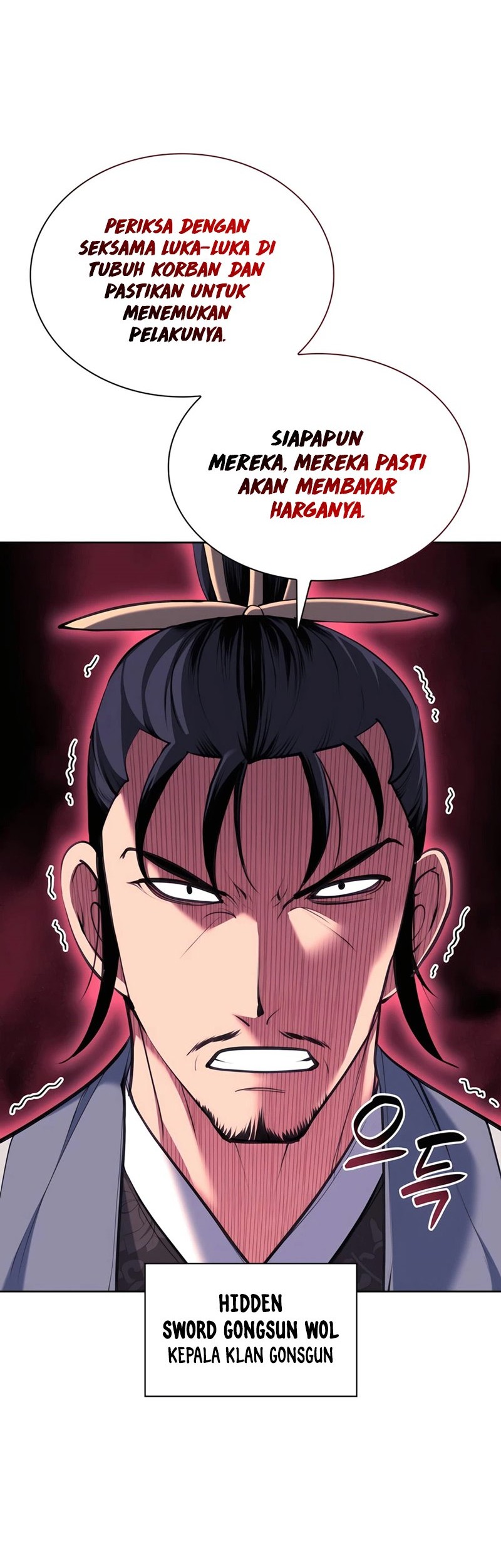 Records Of The Swordsman Scholar Chapter 131 Gambar 5