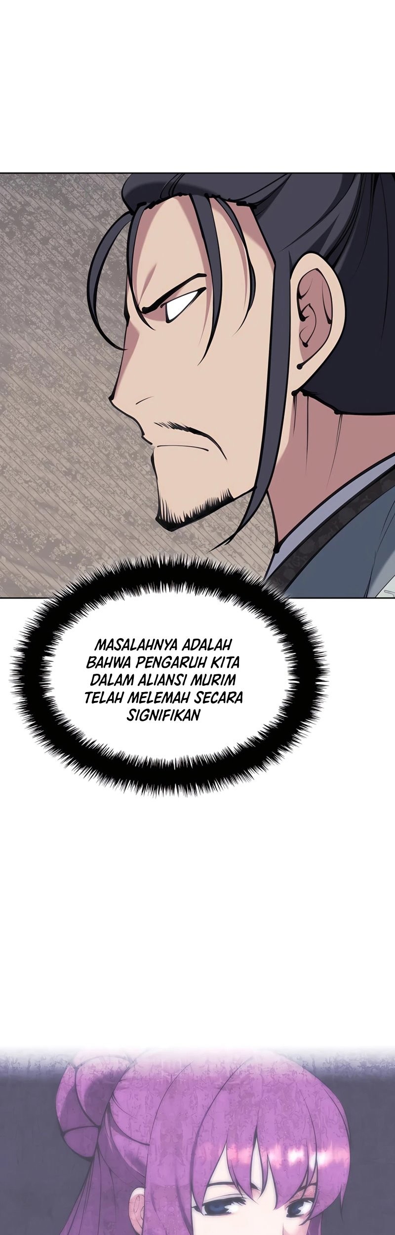 Records Of The Swordsman Scholar Chapter 131 Gambar 27