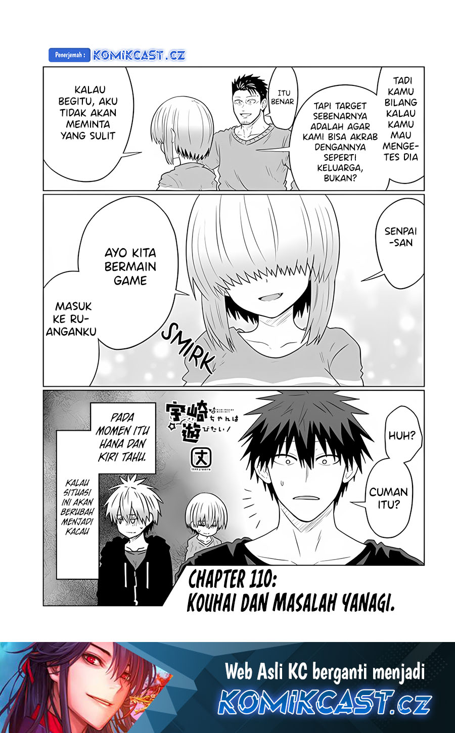 Baca Manga Uzaki-chan wa Asobitai! Chapter 110 Gambar 2