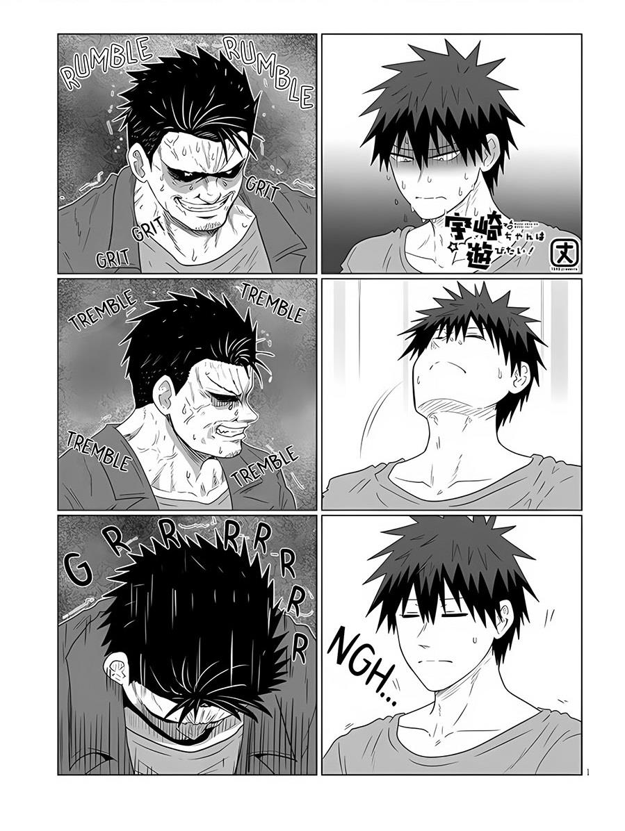 Baca Komik Uzaki-chan wa Asobitai! Chapter 108 Gambar 1