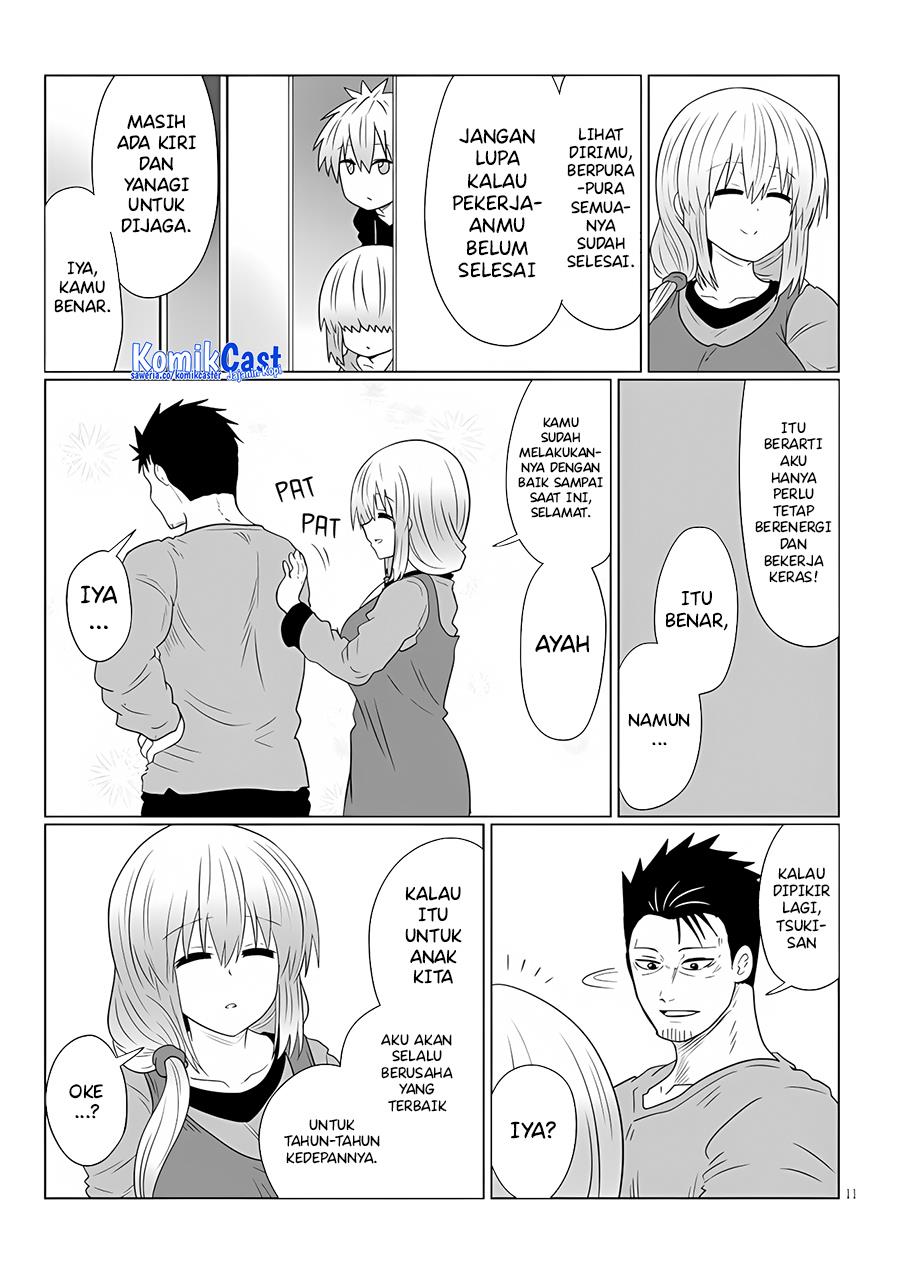Uzaki-chan wa Asobitai! Chapter 108 Gambar 11