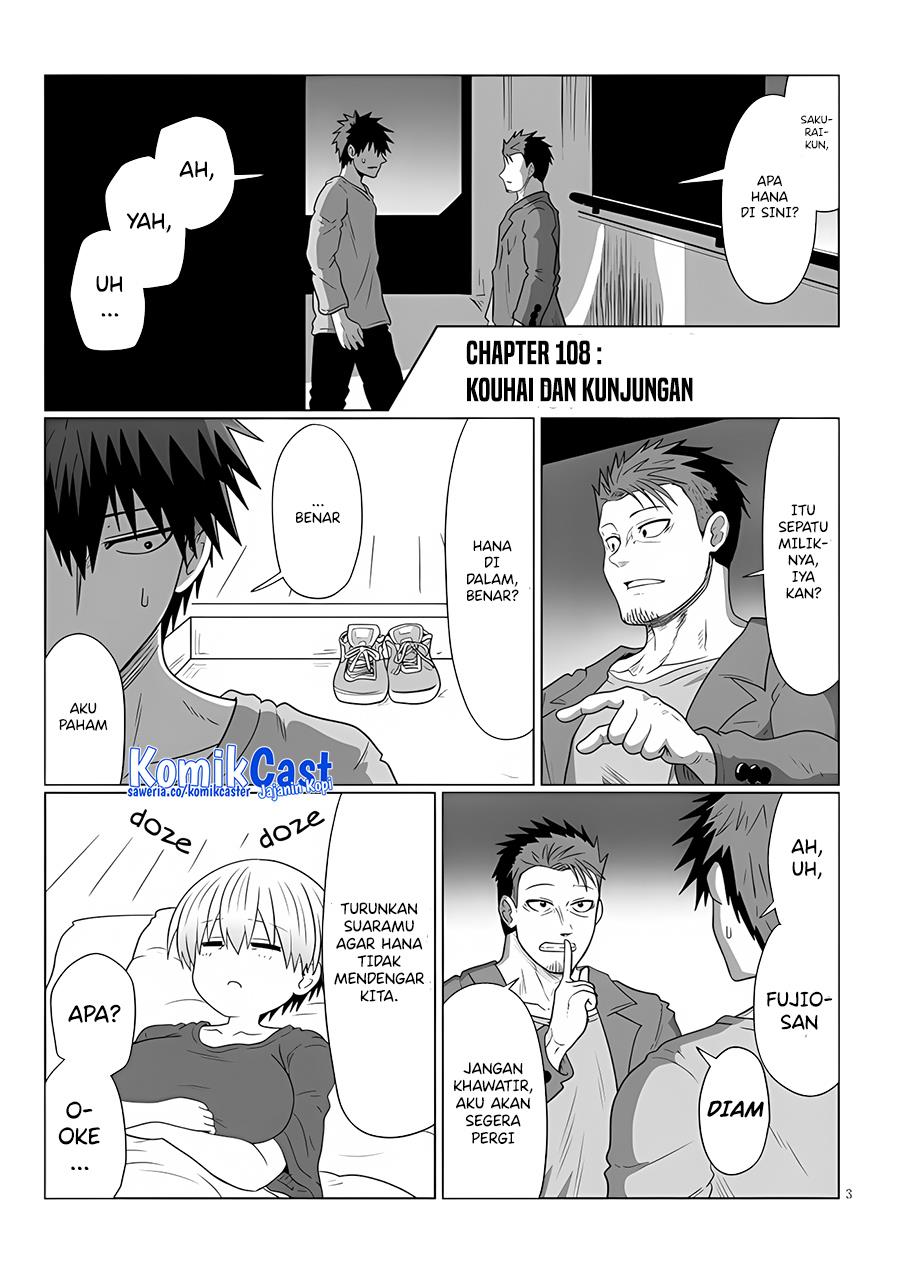 Uzaki-chan wa Asobitai! Chapter 108 Gambar 3