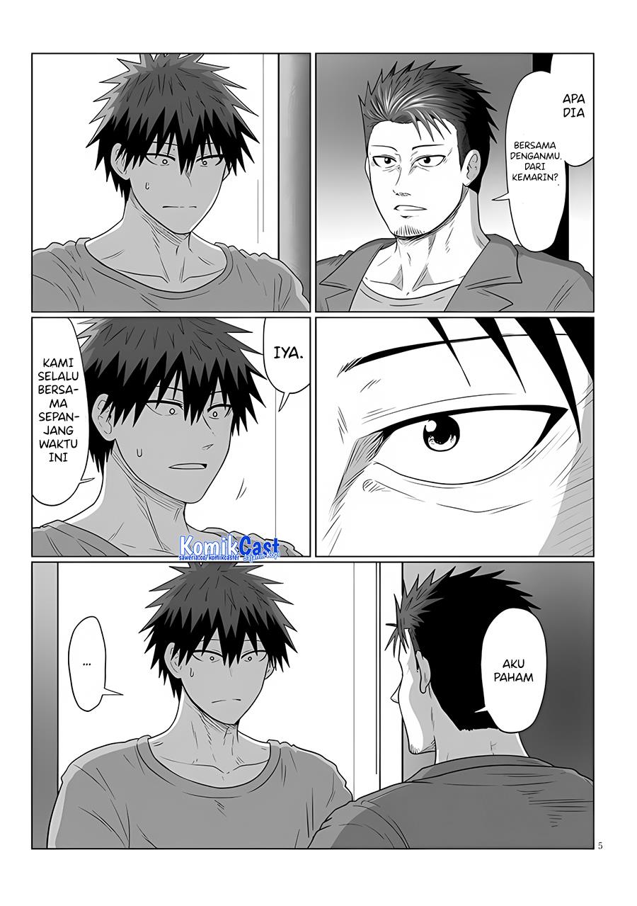 Uzaki-chan wa Asobitai! Chapter 108 Gambar 5