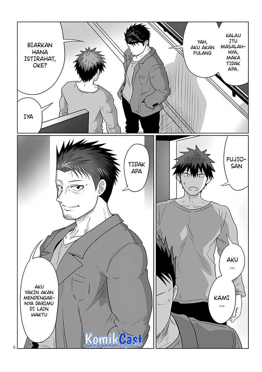 Uzaki-chan wa Asobitai! Chapter 108 Gambar 6