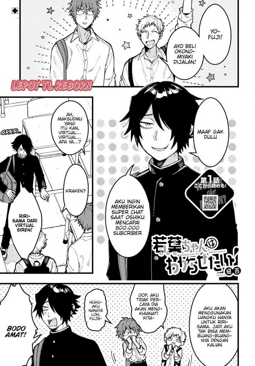 Baca Komik Wakaba-chan wa Wakarasetai Chapter 10 Gambar 1