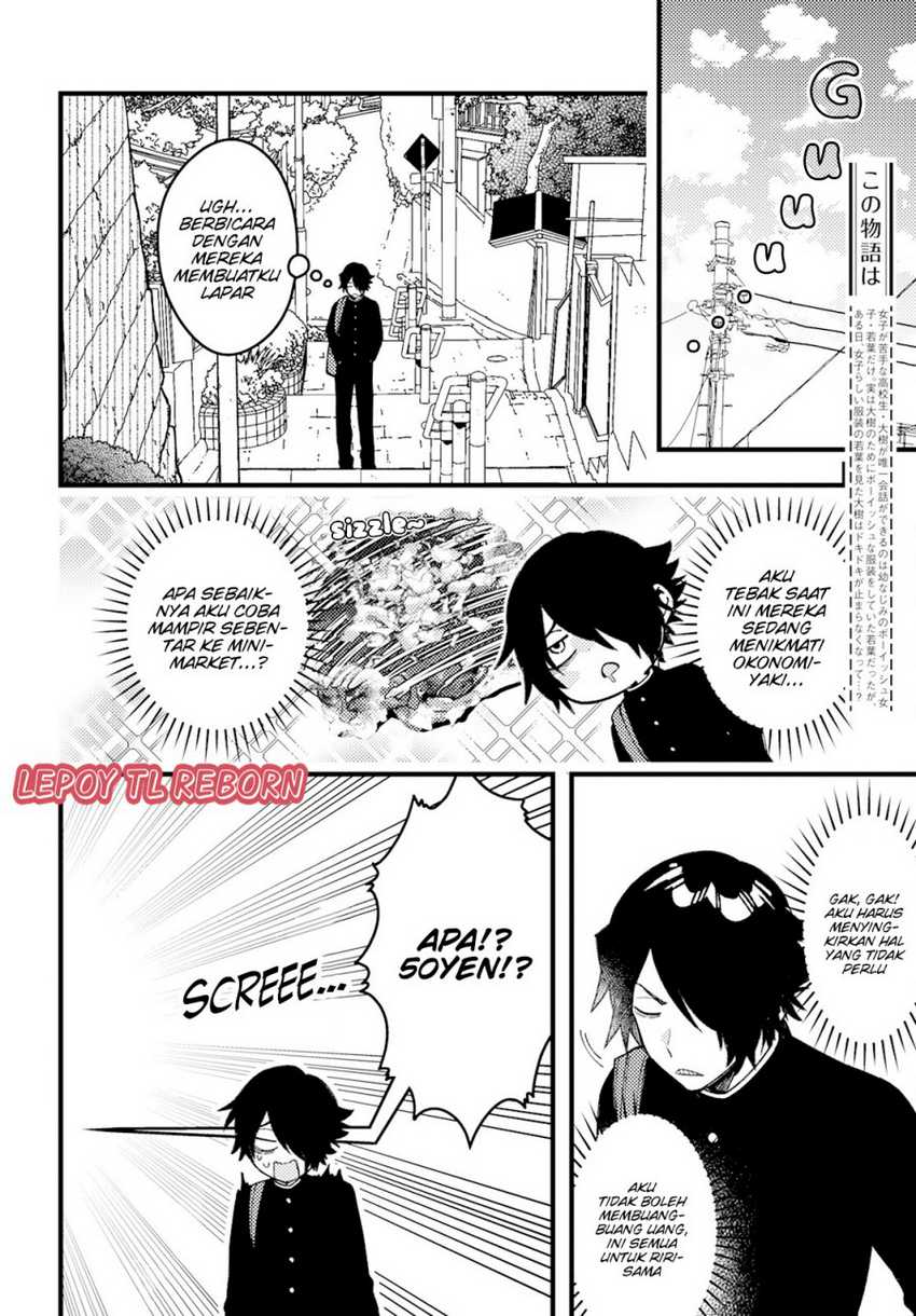Baca Manga Wakaba-chan wa Wakarasetai Chapter 10 Gambar 2