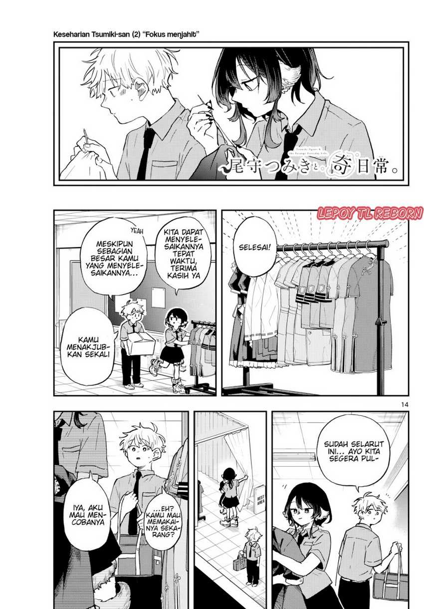 Ogami Tsumiki to Kinichijou Chapter 29 Gambar 14