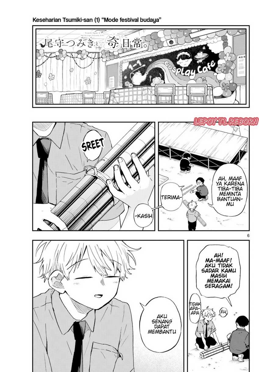 Ogami Tsumiki to Kinichijou Chapter 29 Gambar 6