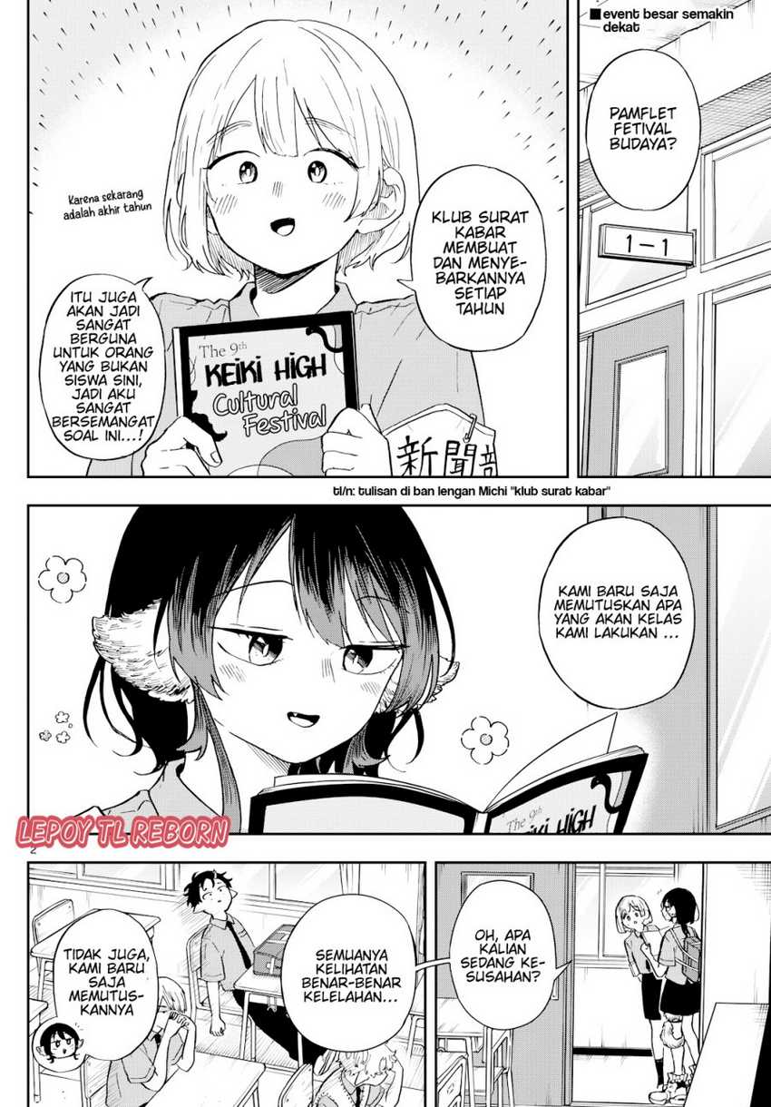 Ogami Tsumiki to Kinichijou Chapter 28 Gambar 11