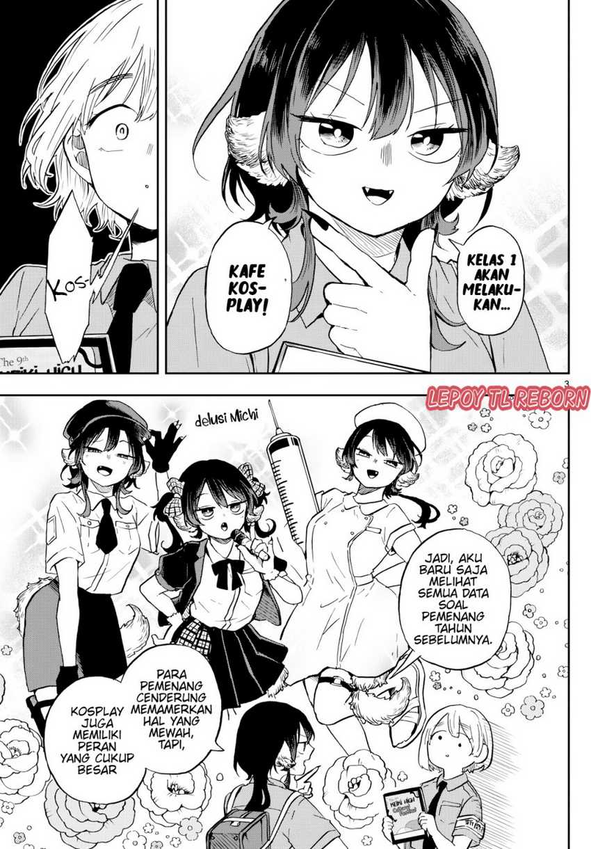 Ogami Tsumiki to Kinichijou Chapter 28 Gambar 12