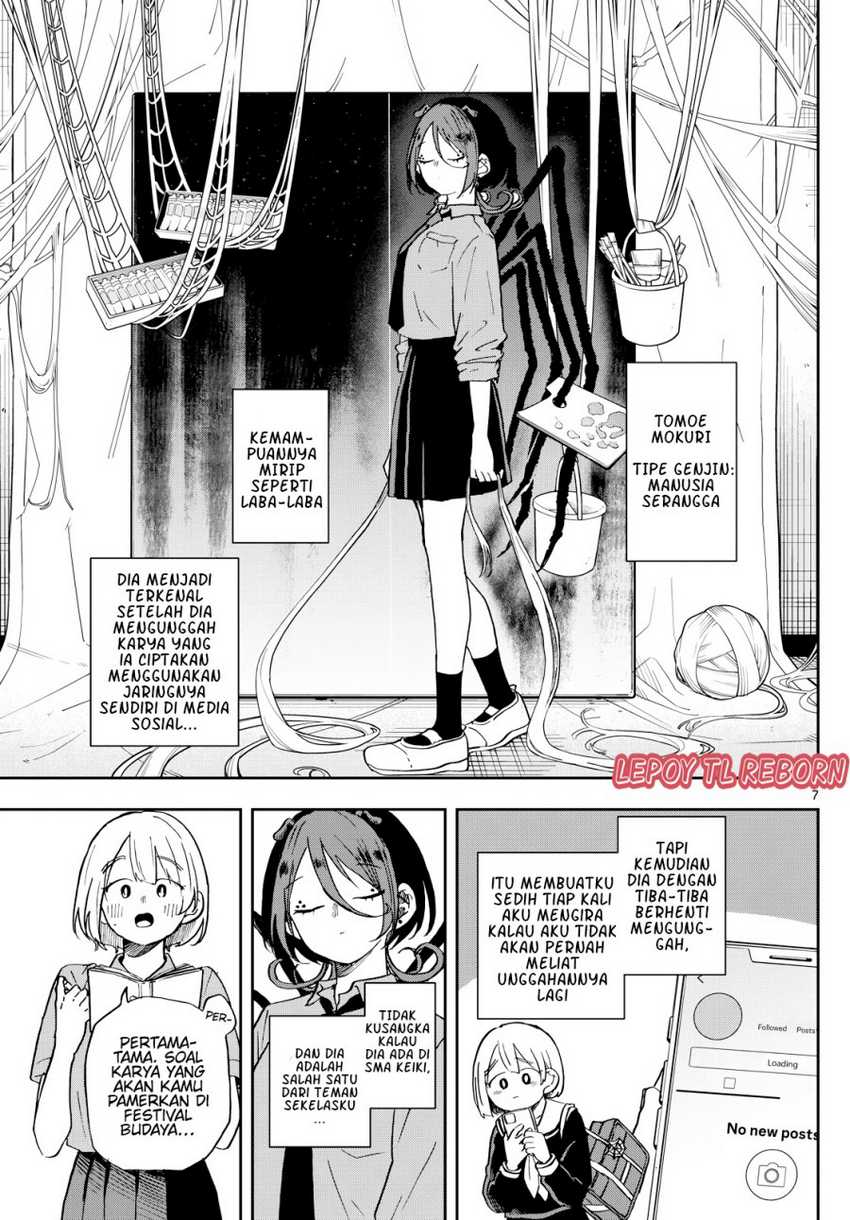 Ogami Tsumiki to Kinichijou Chapter 28 Gambar 16
