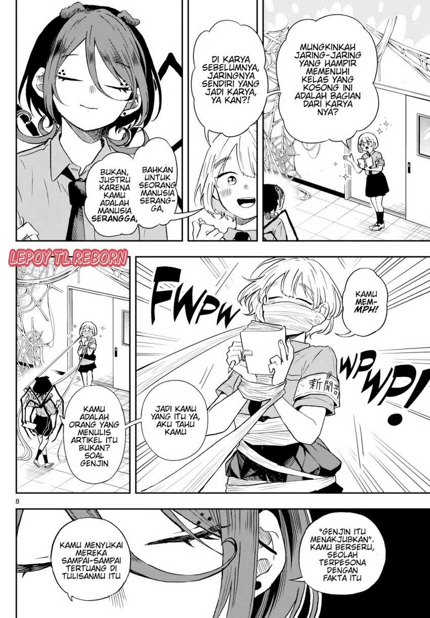 Ogami Tsumiki to Kinichijou Chapter 28 Gambar 17