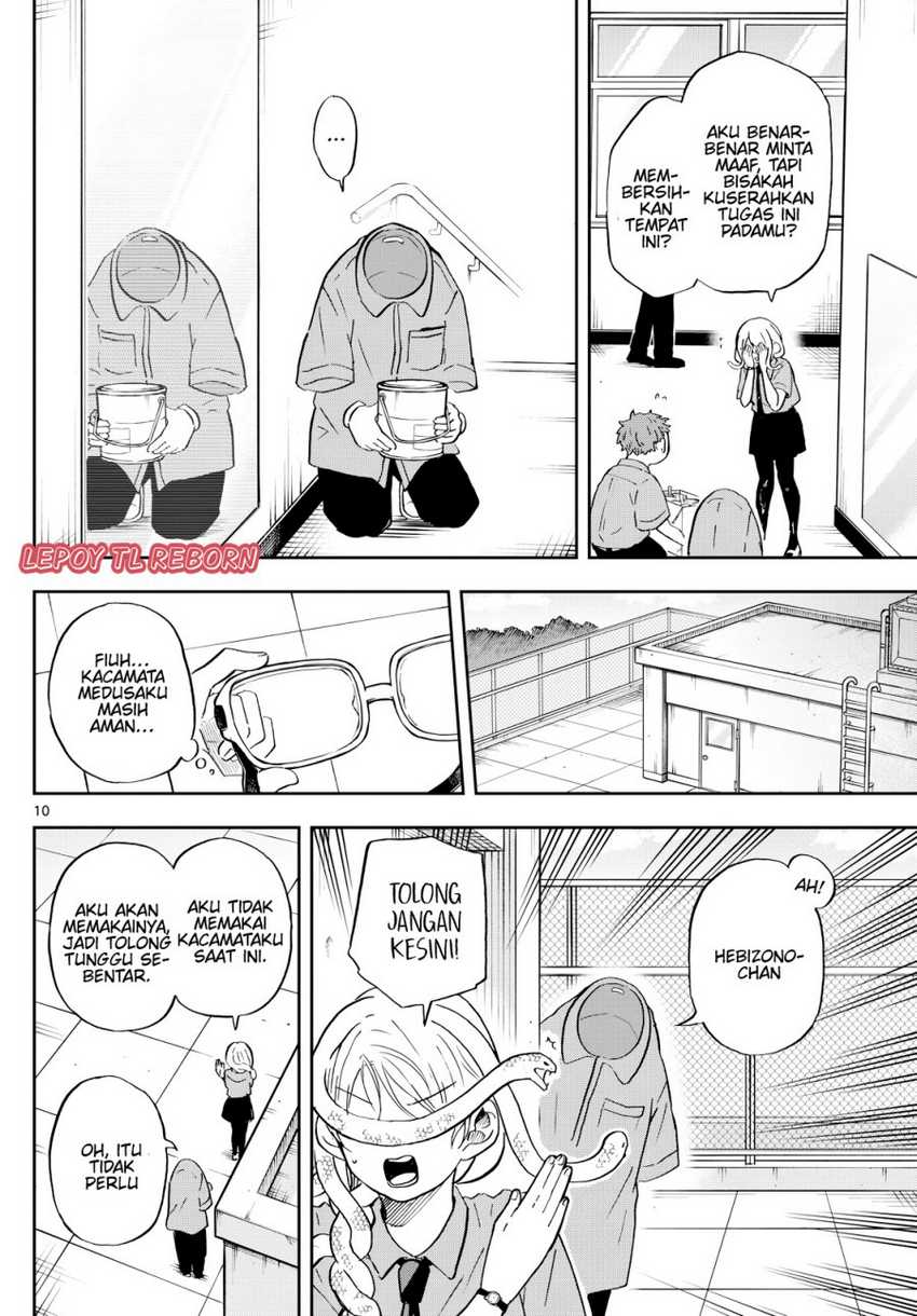 Baca Komik Ogami Tsumiki to Kinichijou Chapter 27 Gambar 1