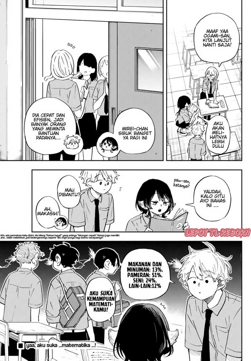 Ogami Tsumiki to Kinichijou Chapter 27 Gambar 13