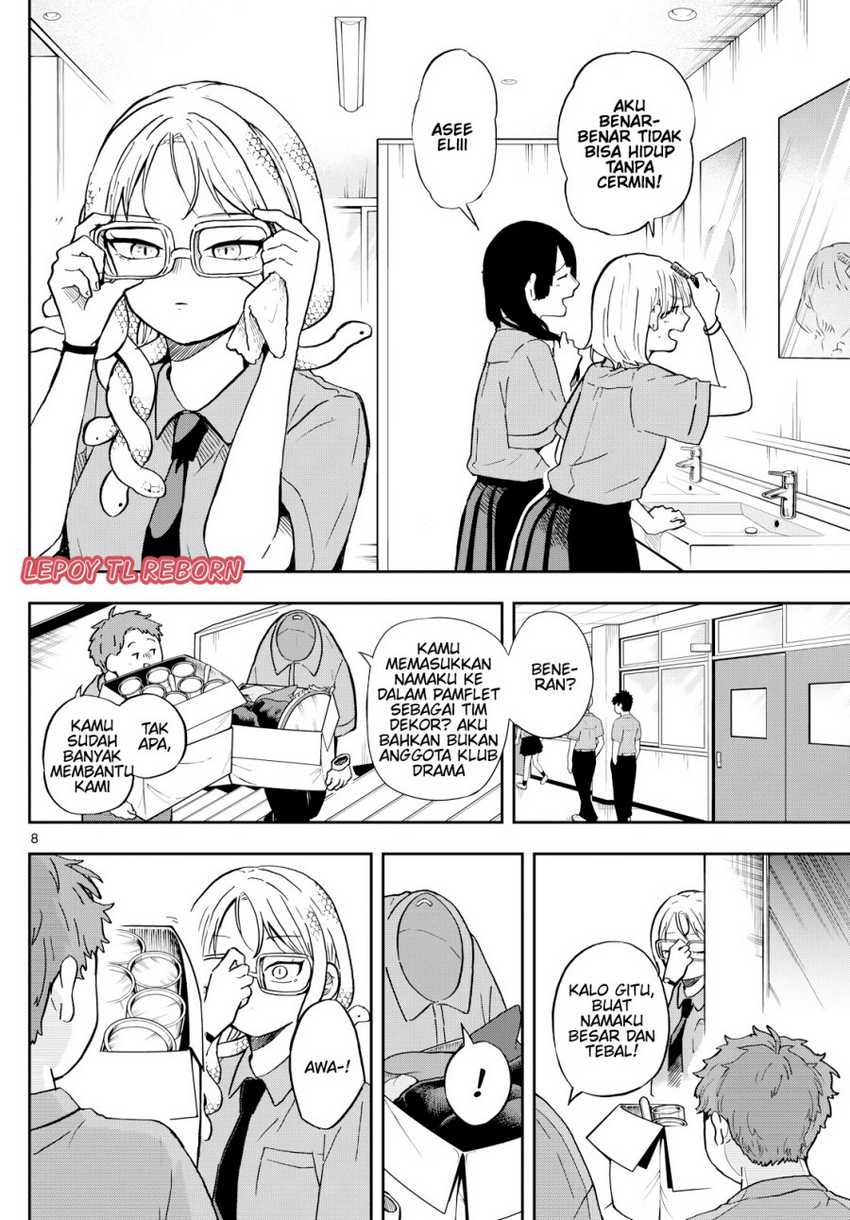 Ogami Tsumiki to Kinichijou Chapter 27 Gambar 16